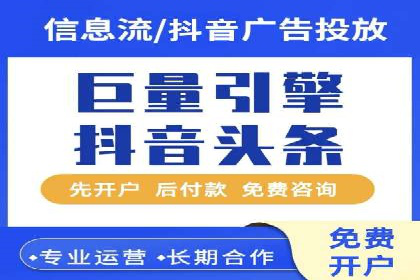 成功案例分享：SEM代运营助力企业快速拓展市场