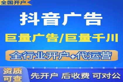 百度推广与社交媒体结合的营销策略：成功案例解读