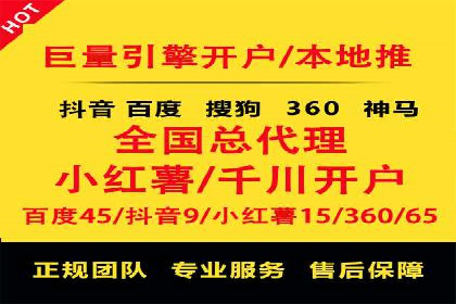微博信息流内容创作案例解析