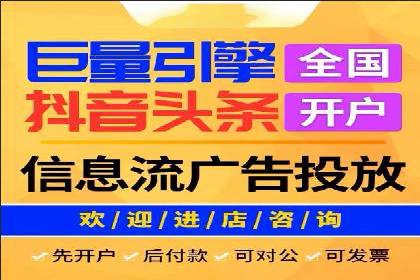 提升转化率：sem账户竞价运营的五大案例
